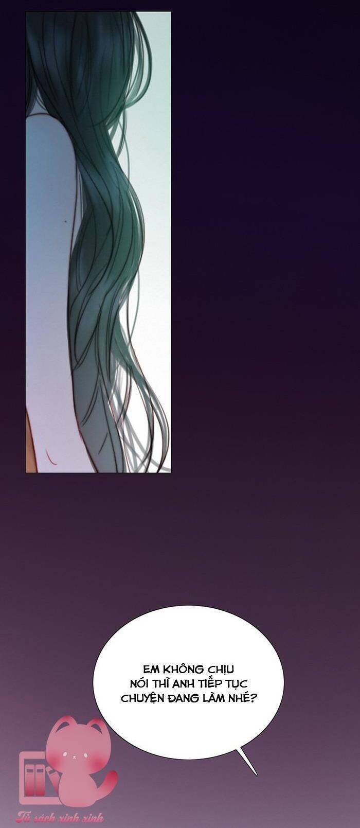 Serena Chapter 88 - Trang 2