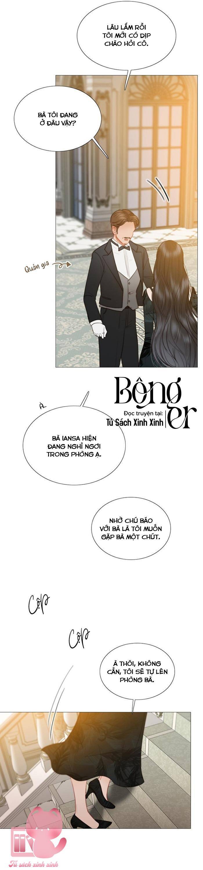 Serena Chapter 88 - Trang 2