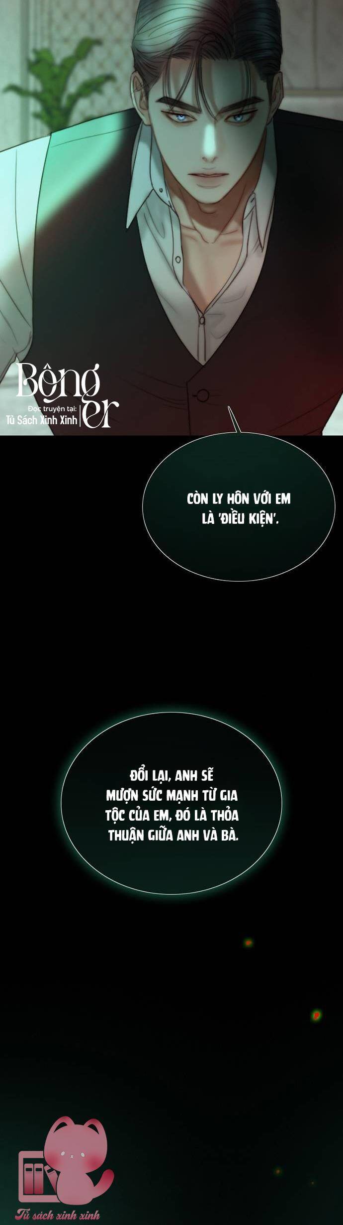 Serena Chapter 89 - Trang 2