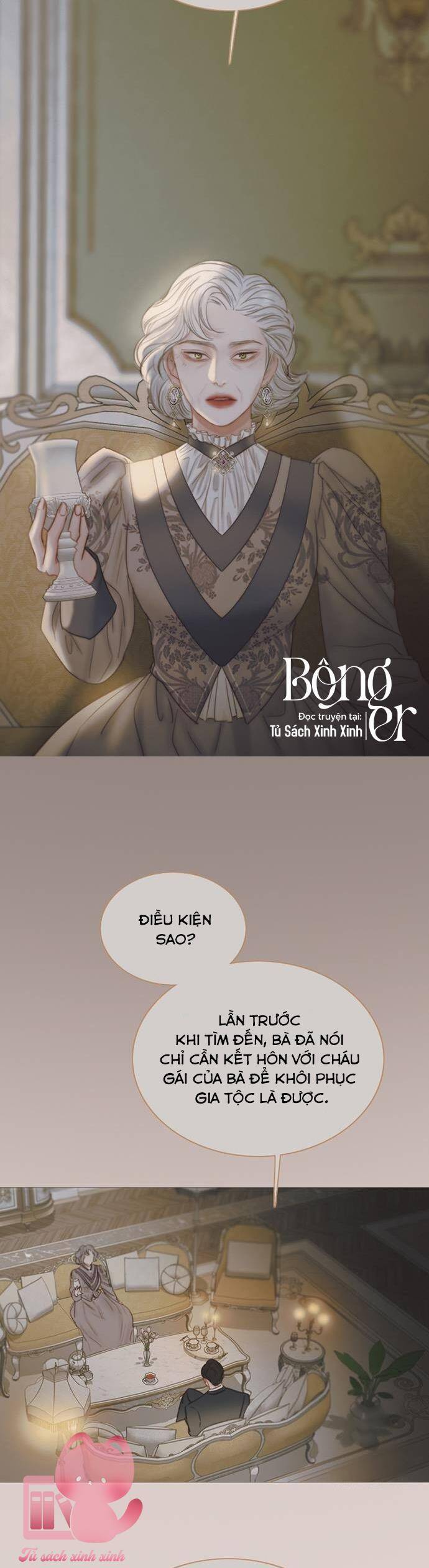 Serena Chapter 89 - Trang 2