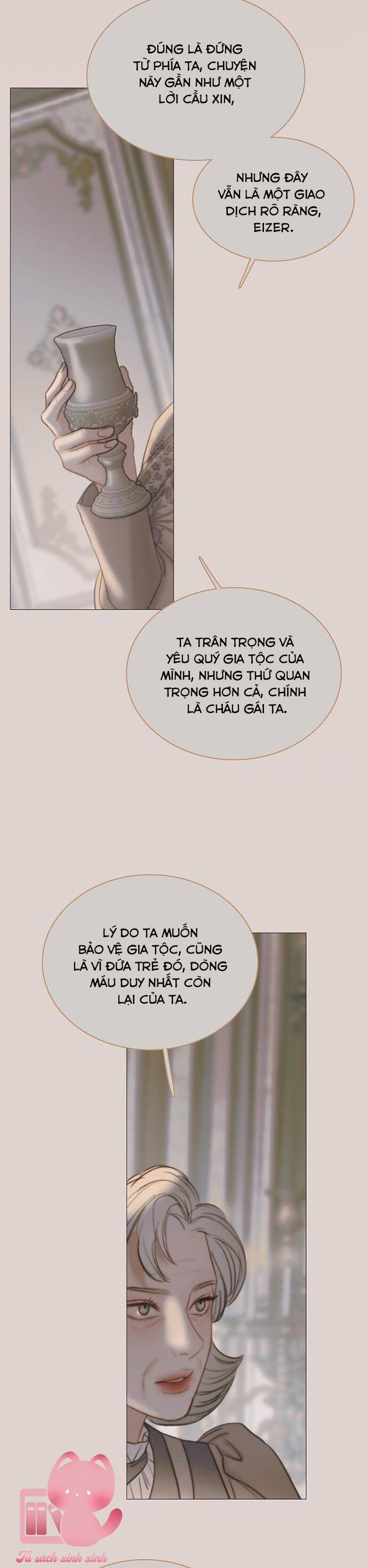 Serena Chapter 89 - Trang 2