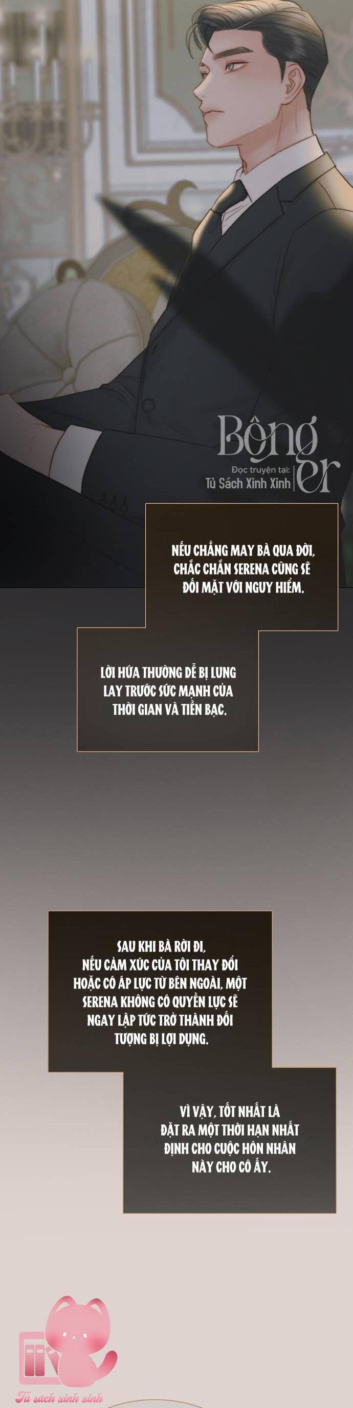 Serena Chapter 89 - Trang 2