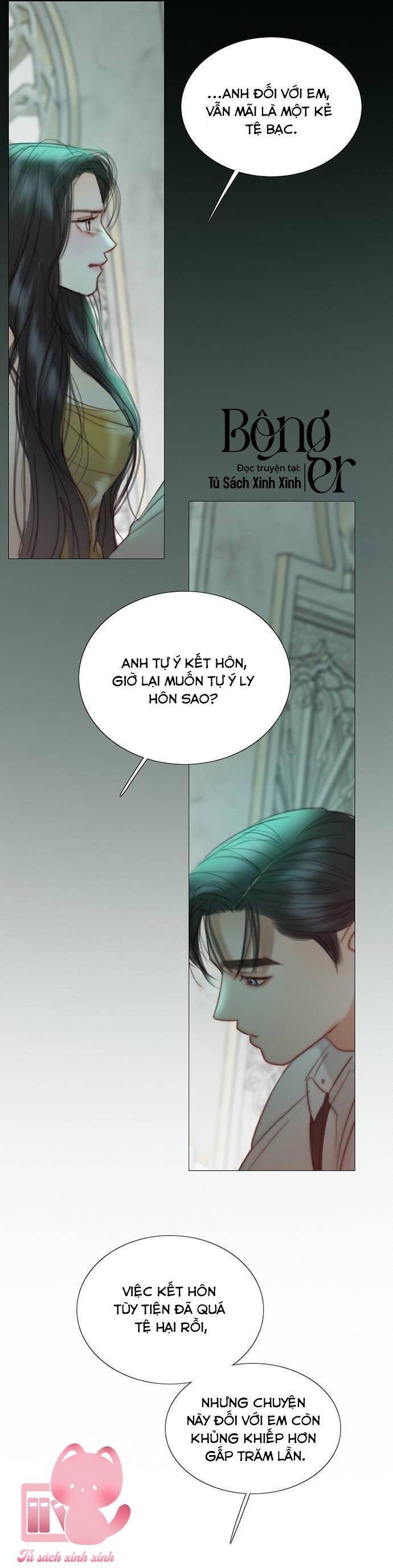 Serena Chapter 89 - Trang 2