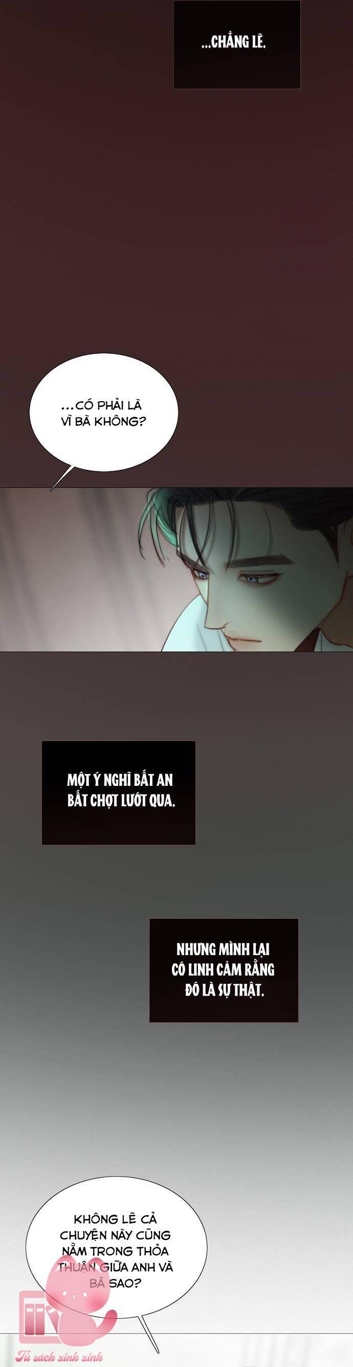 Serena Chapter 89 - Trang 2