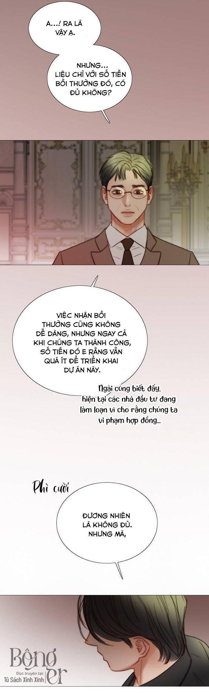 Serena Chapter 90 - Trang 2