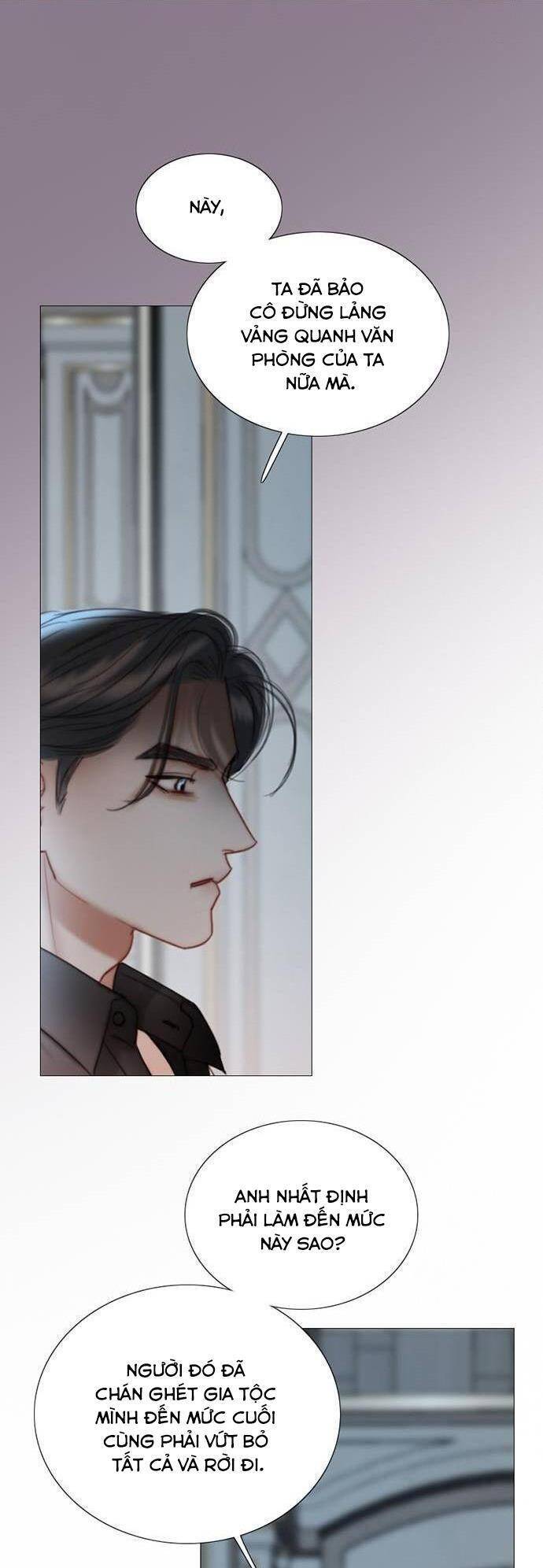 Serena Chapter 90 - Trang 2