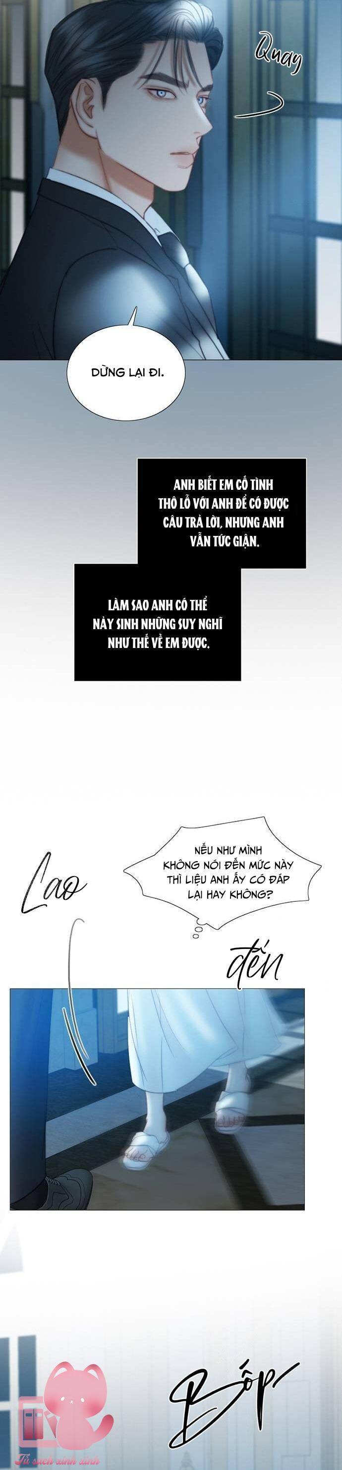 Serena Chapter 91 - Trang 2