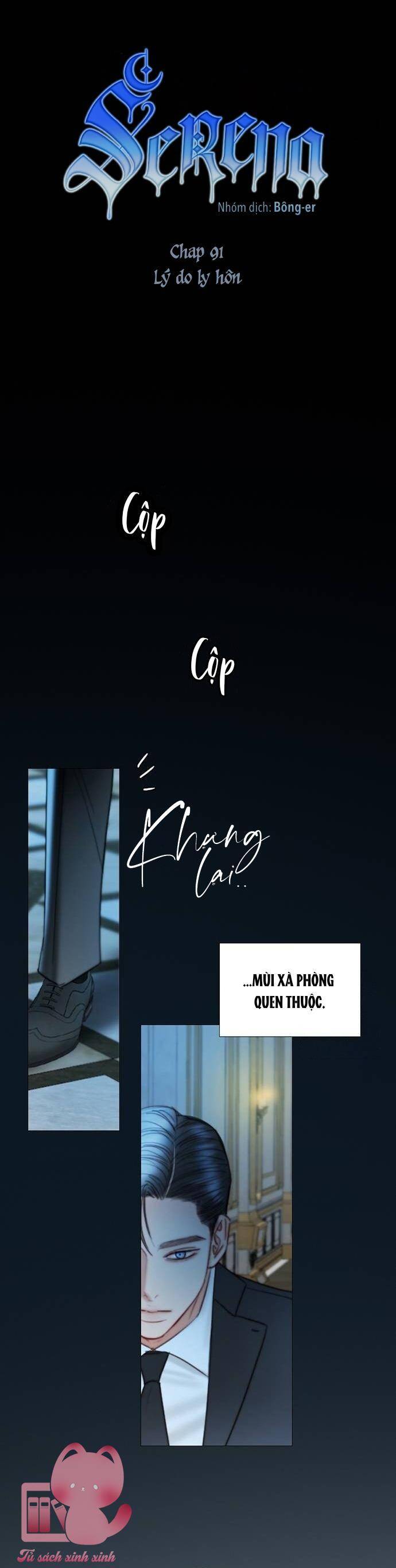 Serena Chapter 91 - Trang 2
