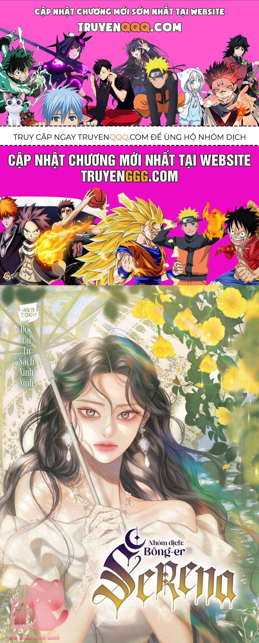 Serena Chapter 92 - Trang 2