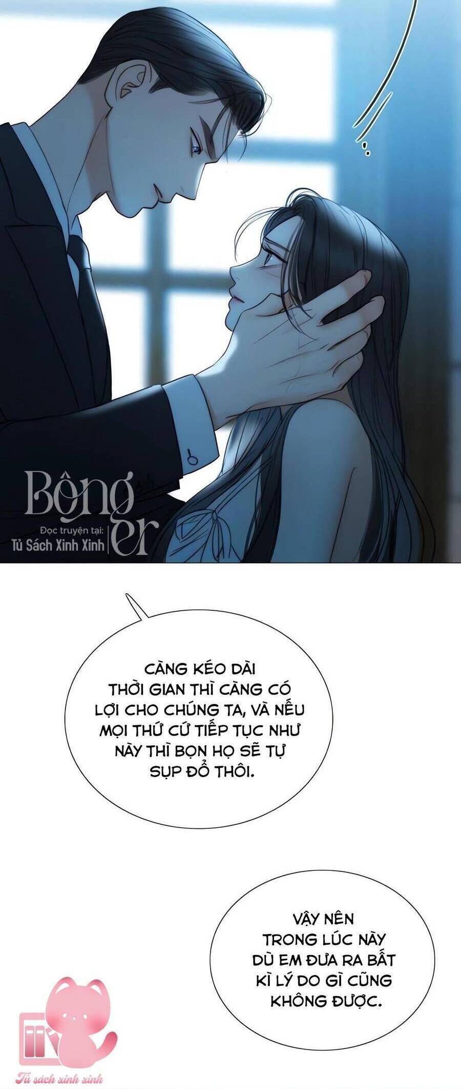 Serena Chapter 92 - Trang 2