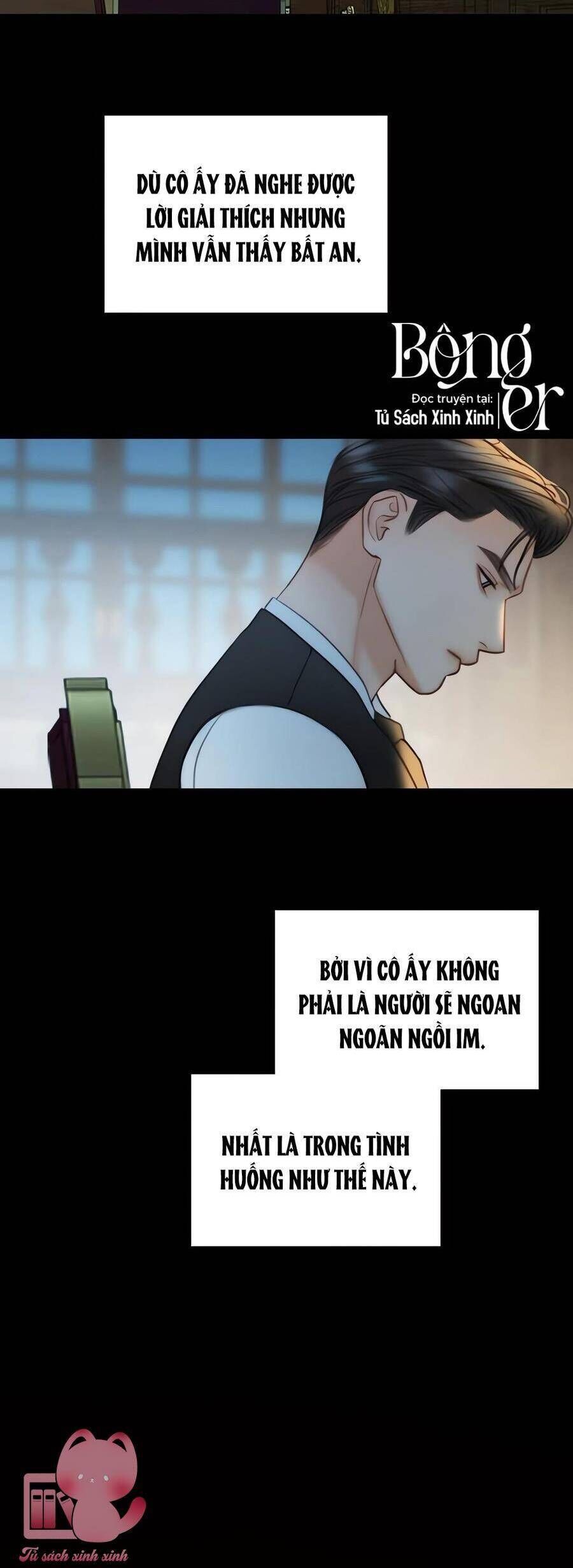 Serena Chapter 92 - Trang 2