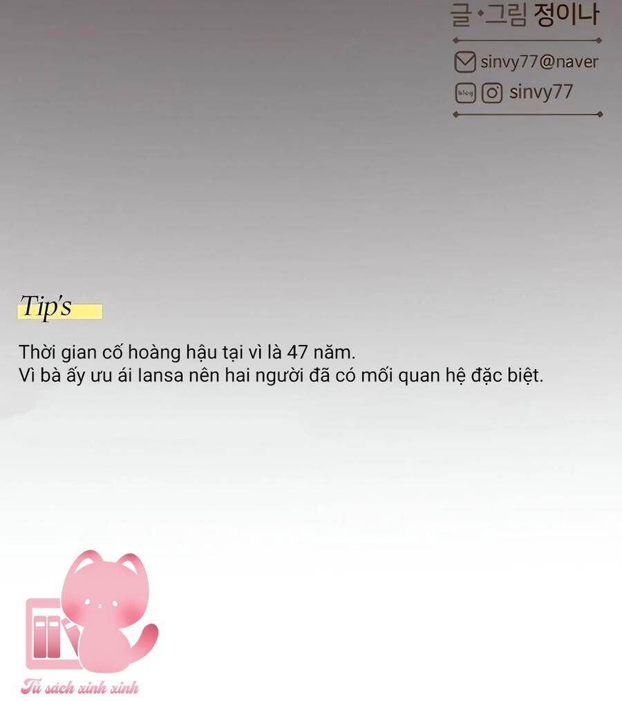 Serena Chapter 92 - Trang 2