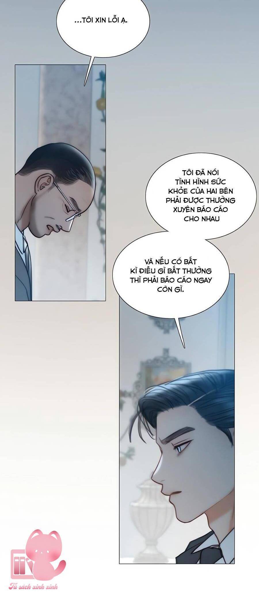 Serena Chapter 93 - Trang 2