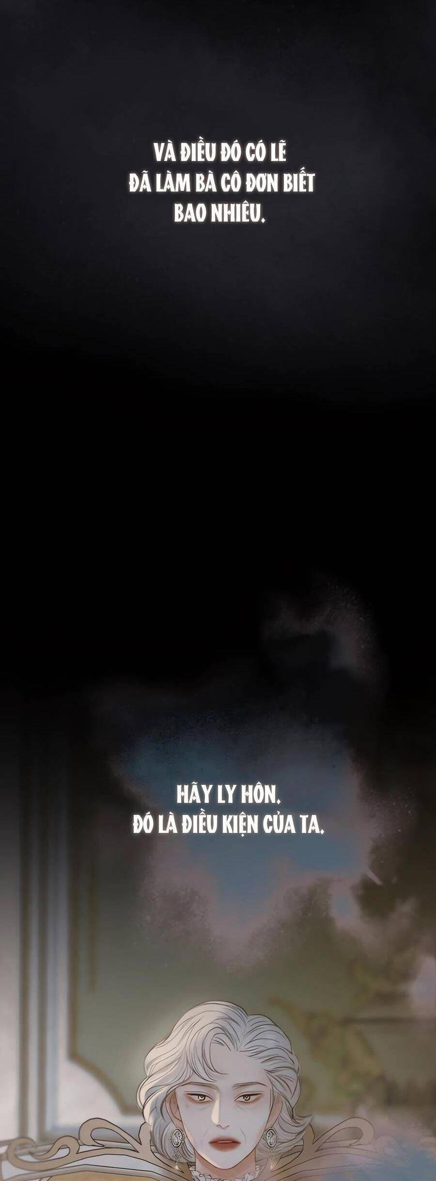 Serena Chapter 93 - Trang 2