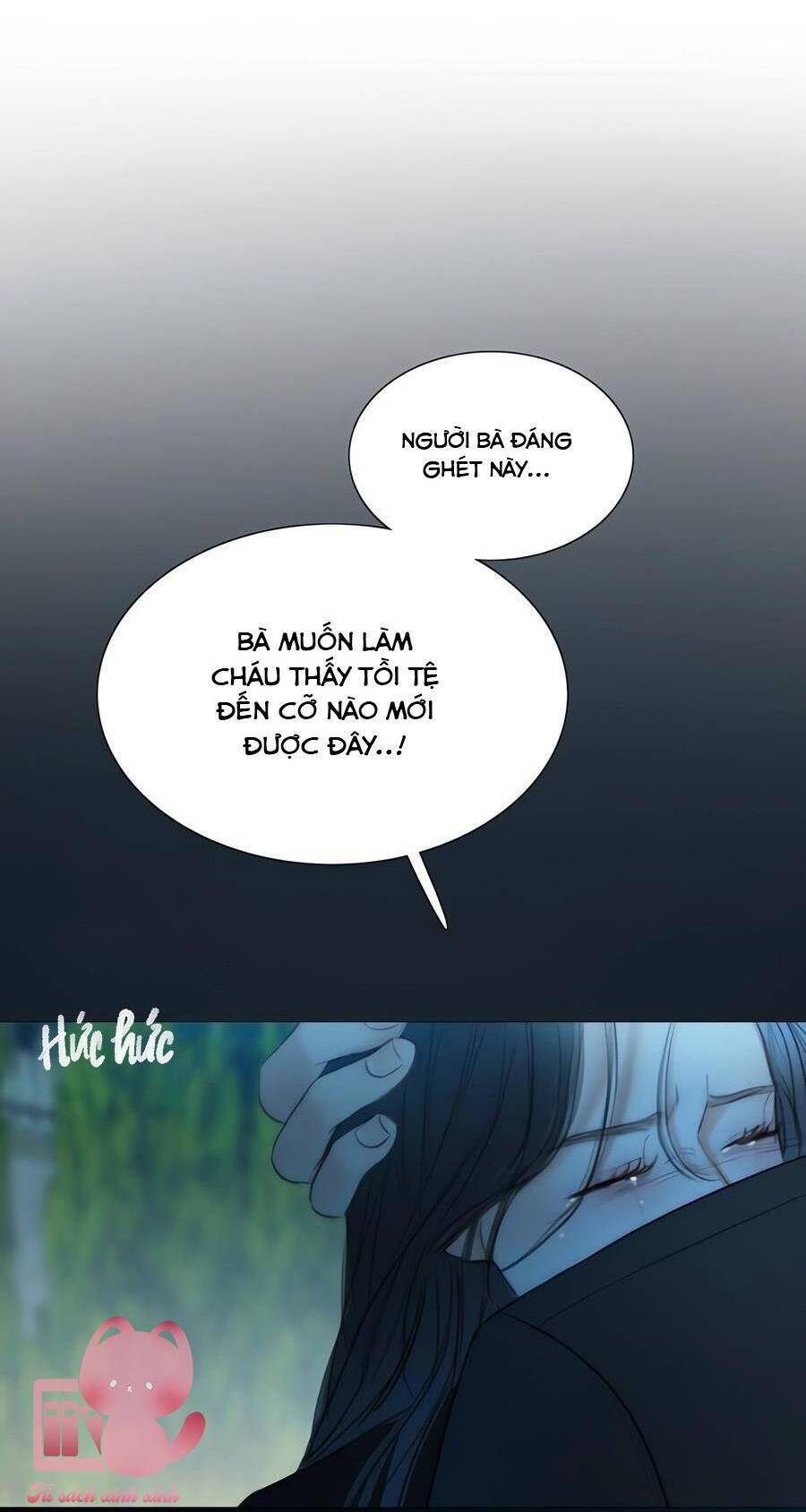 Serena Chapter 93 - Trang 2