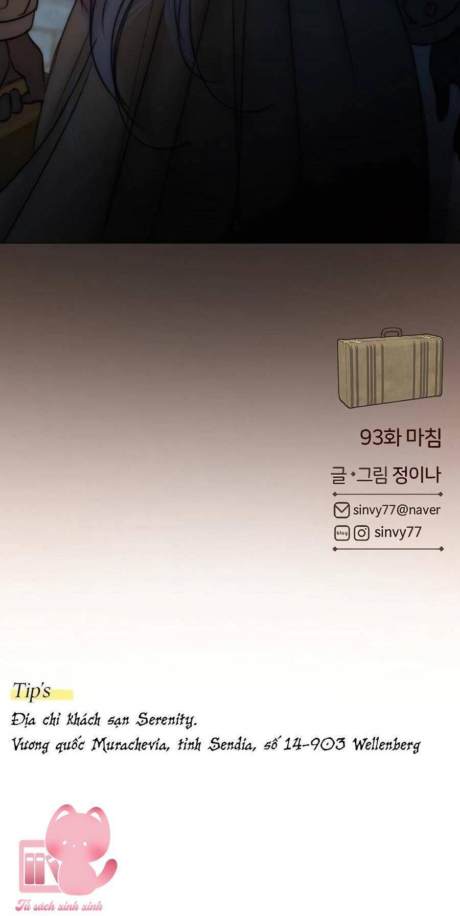 Serena Chapter 93 - Trang 2