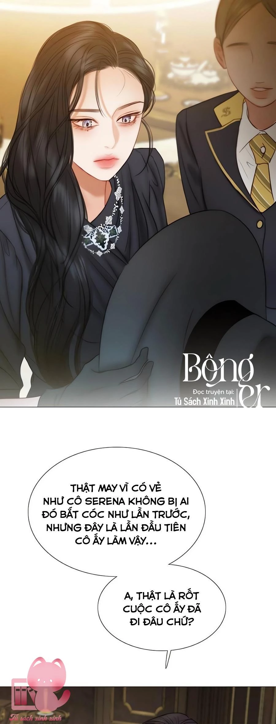 Serena Chapter 94 - Trang 2