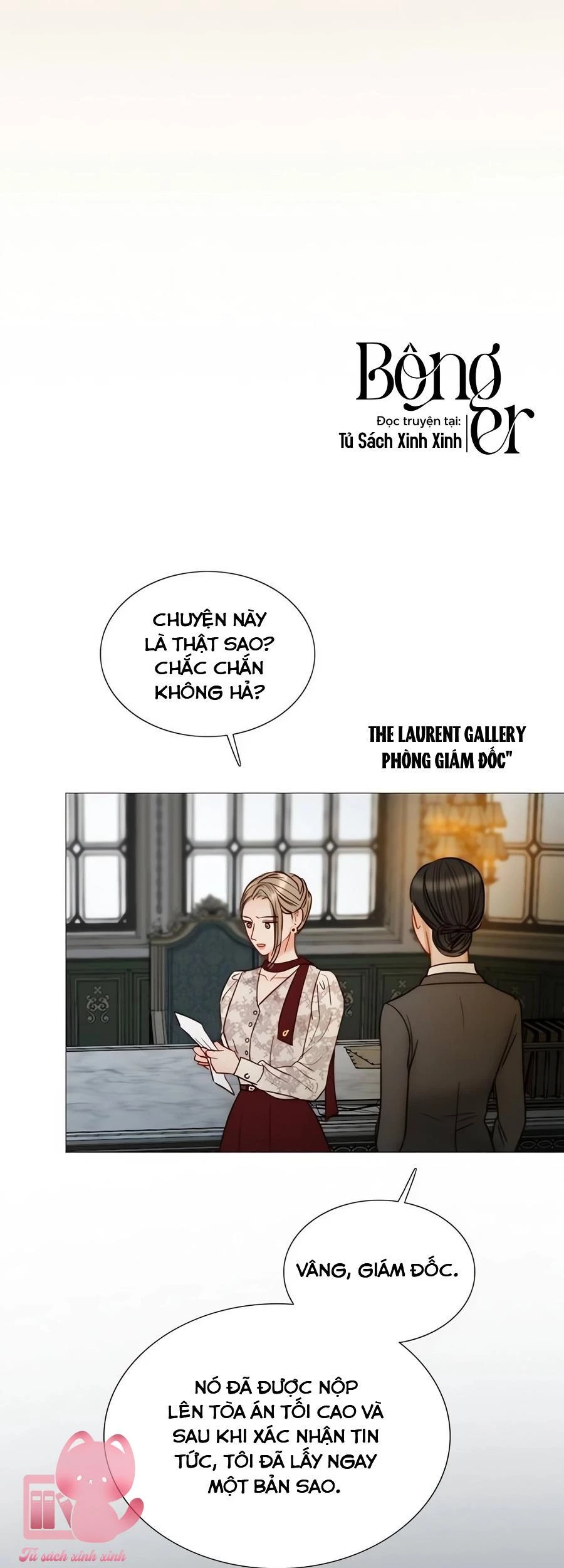 Serena Chapter 94 - Trang 2