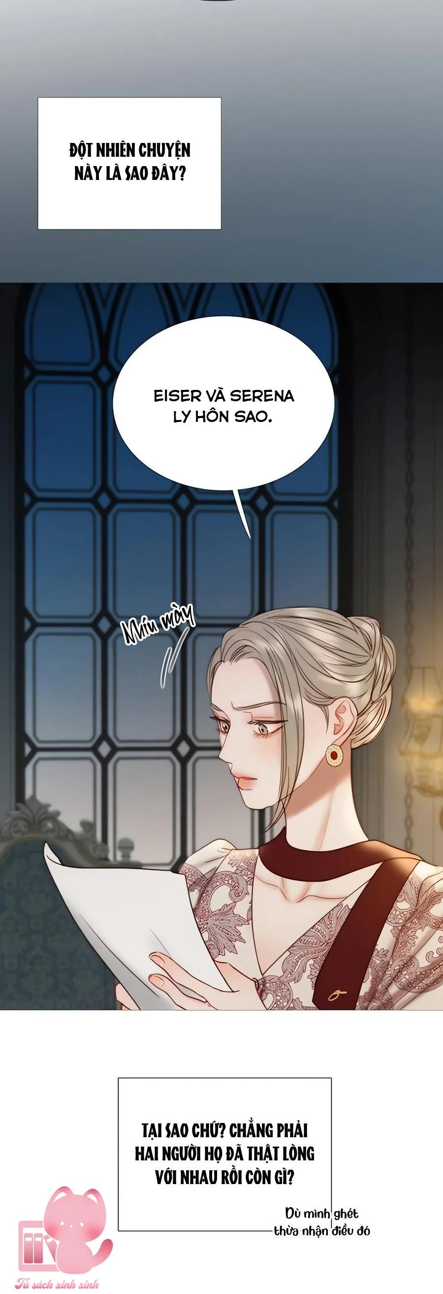 Serena Chapter 94 - Trang 2