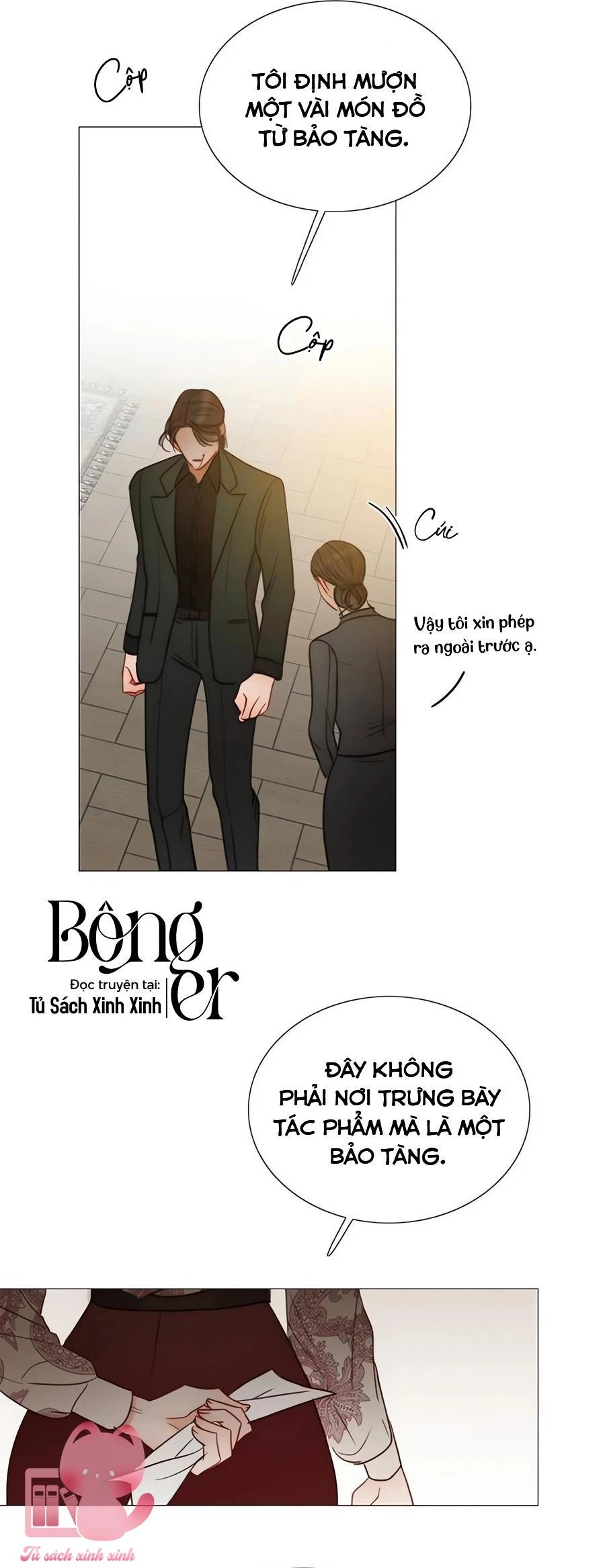 Serena Chapter 94 - Trang 2