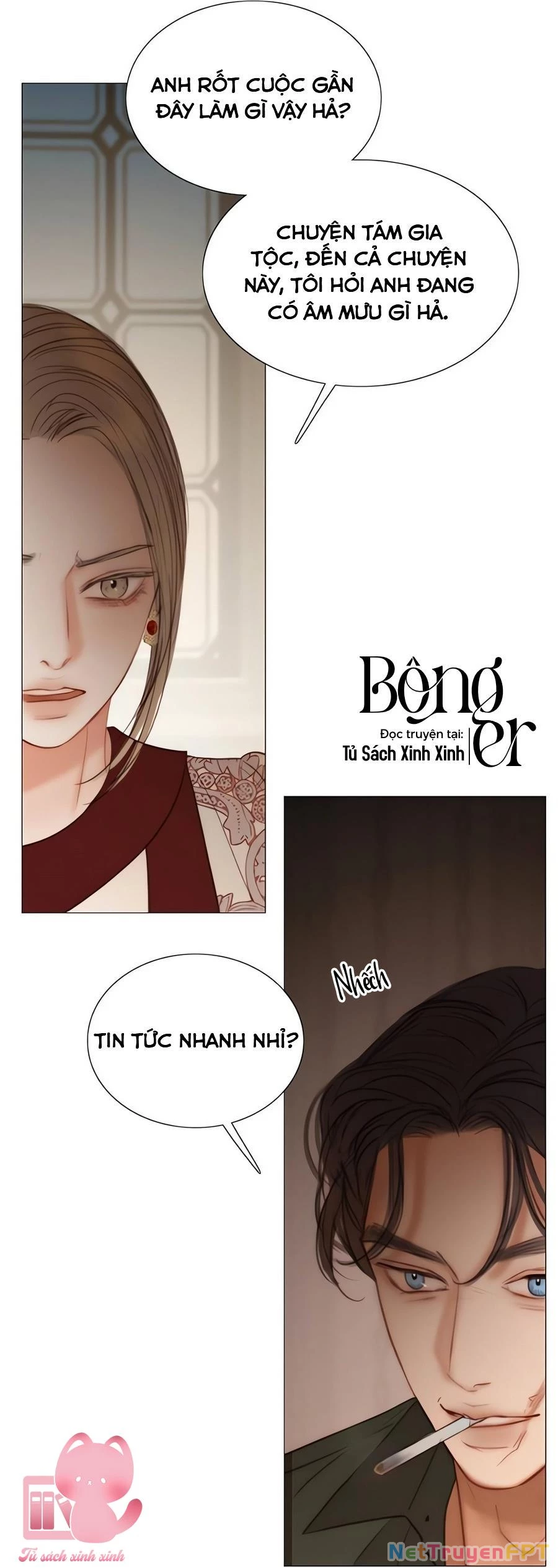 Serena Chapter 94 - Trang 2