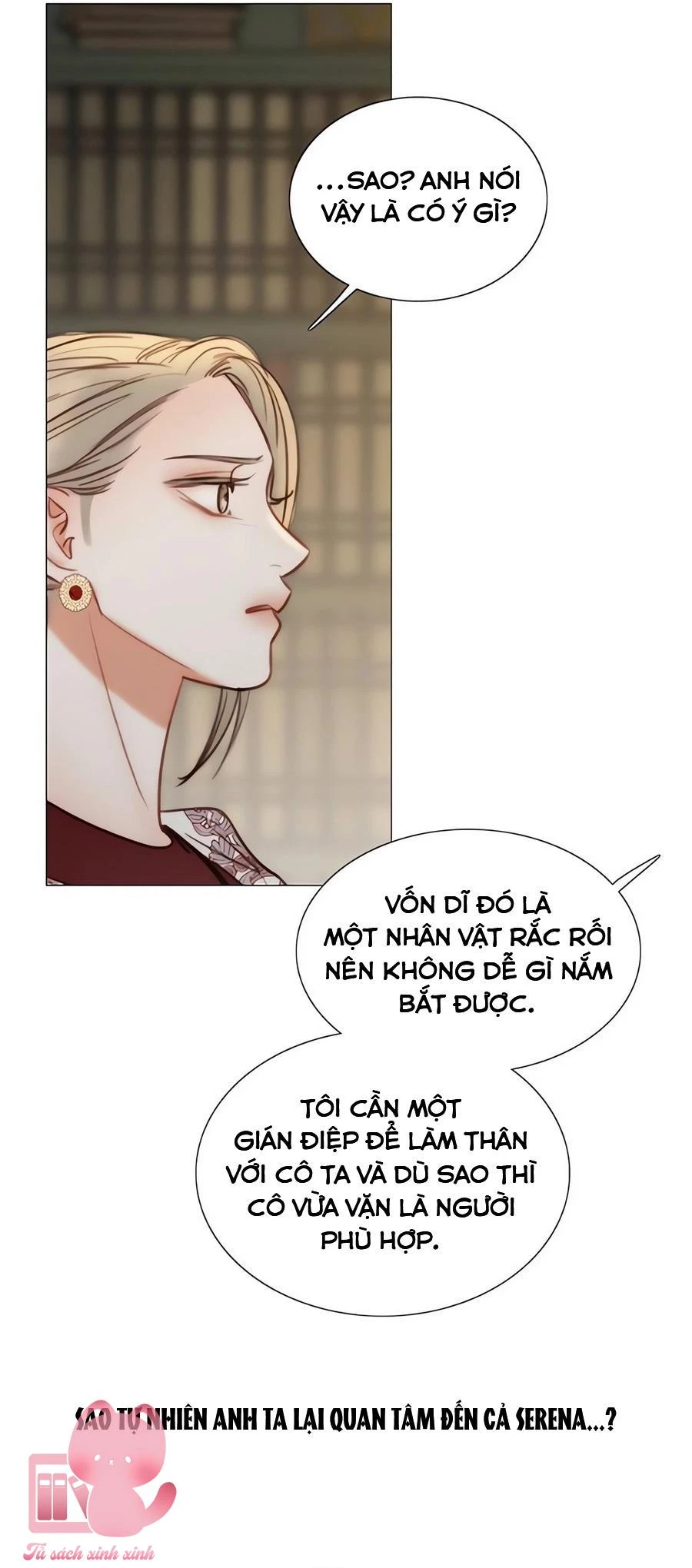 Serena Chapter 94 - Trang 2