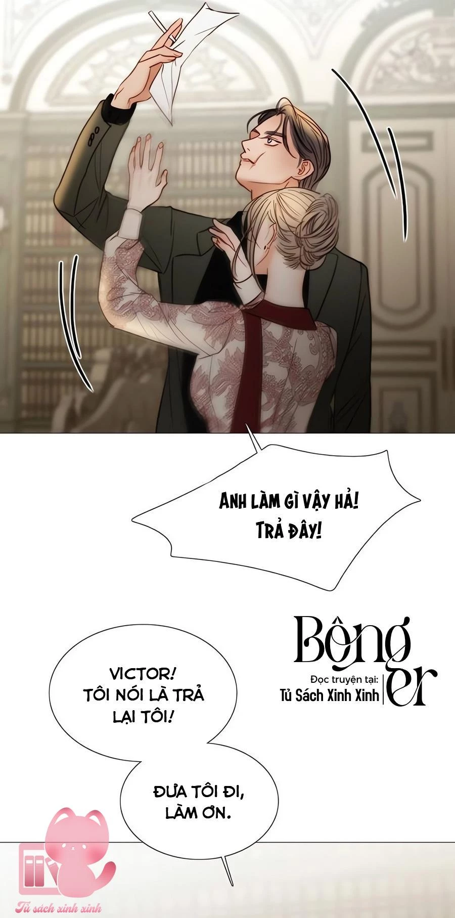 Serena Chapter 94 - Trang 2