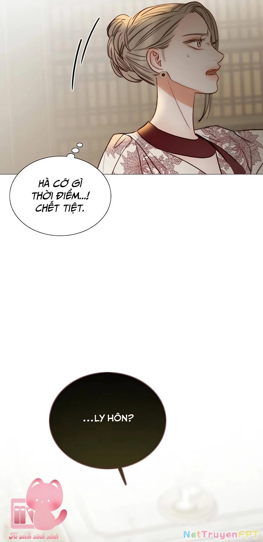 Serena Chapter 94 - Trang 2