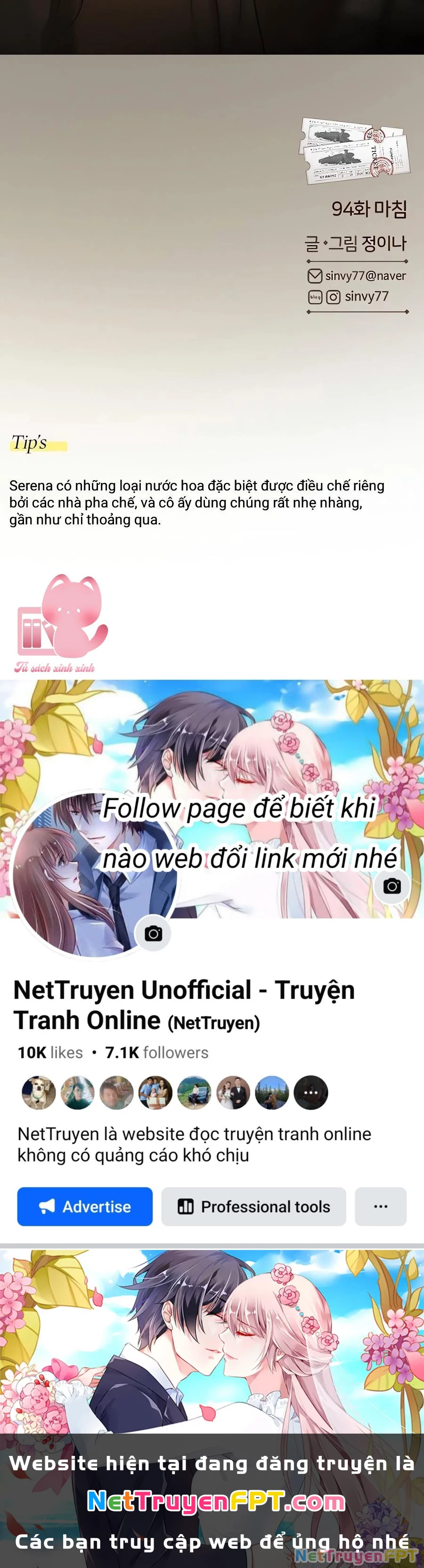 Serena Chapter 94 - Trang 2