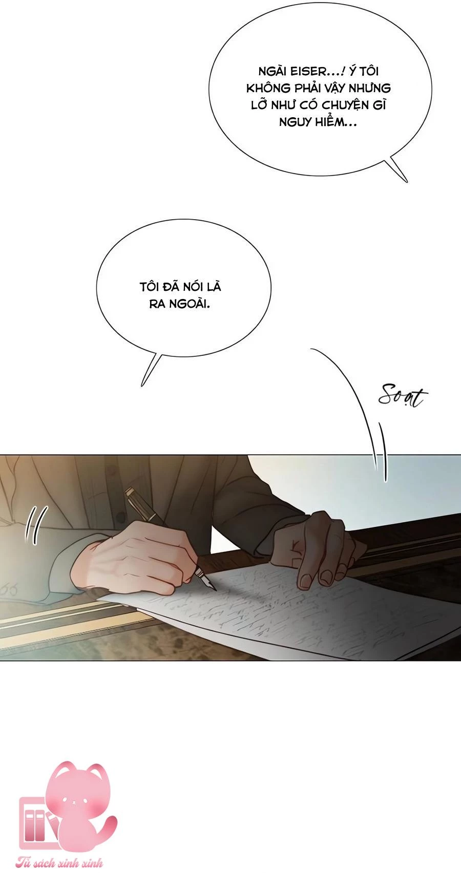 Serena Chapter 95 - Trang 2