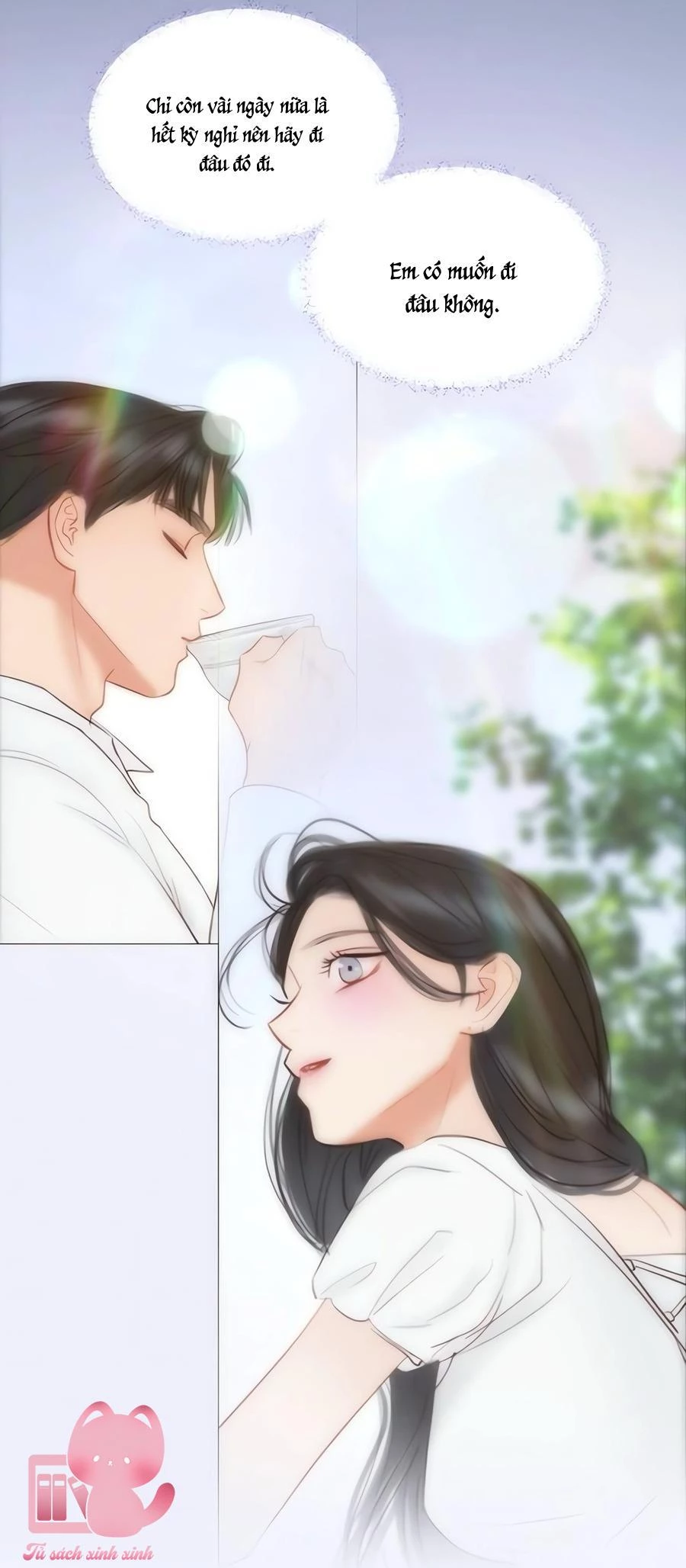 Serena Chapter 95 - Trang 2