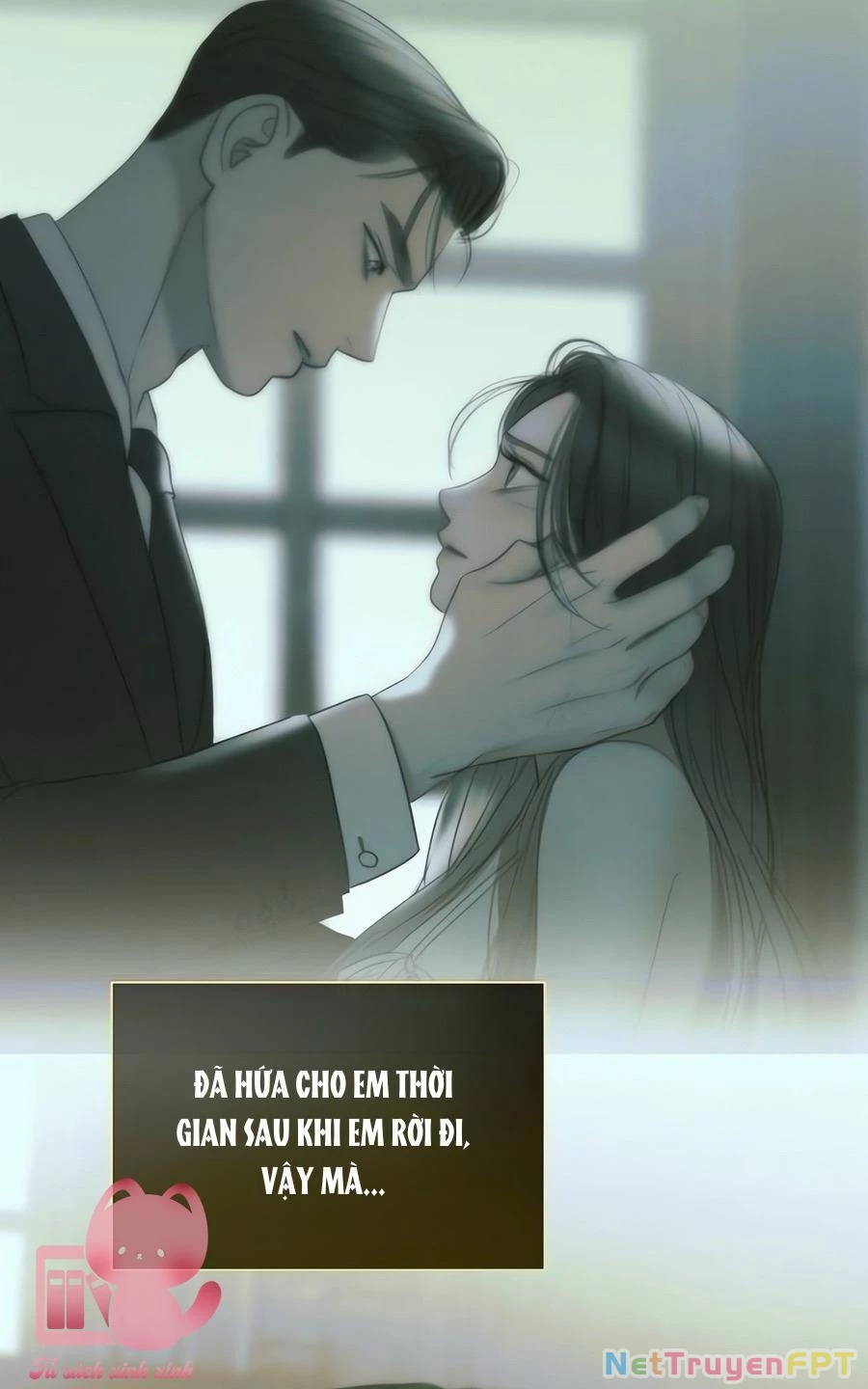 Serena Chapter 95 - Trang 2