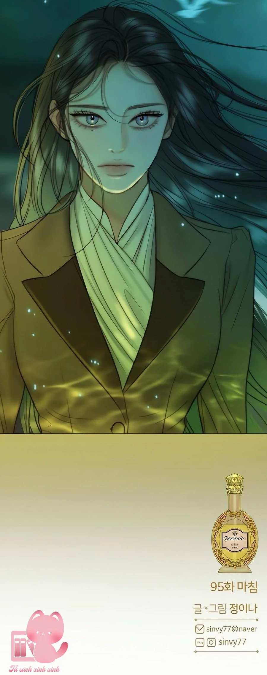 Serena Chapter 95 - Trang 2