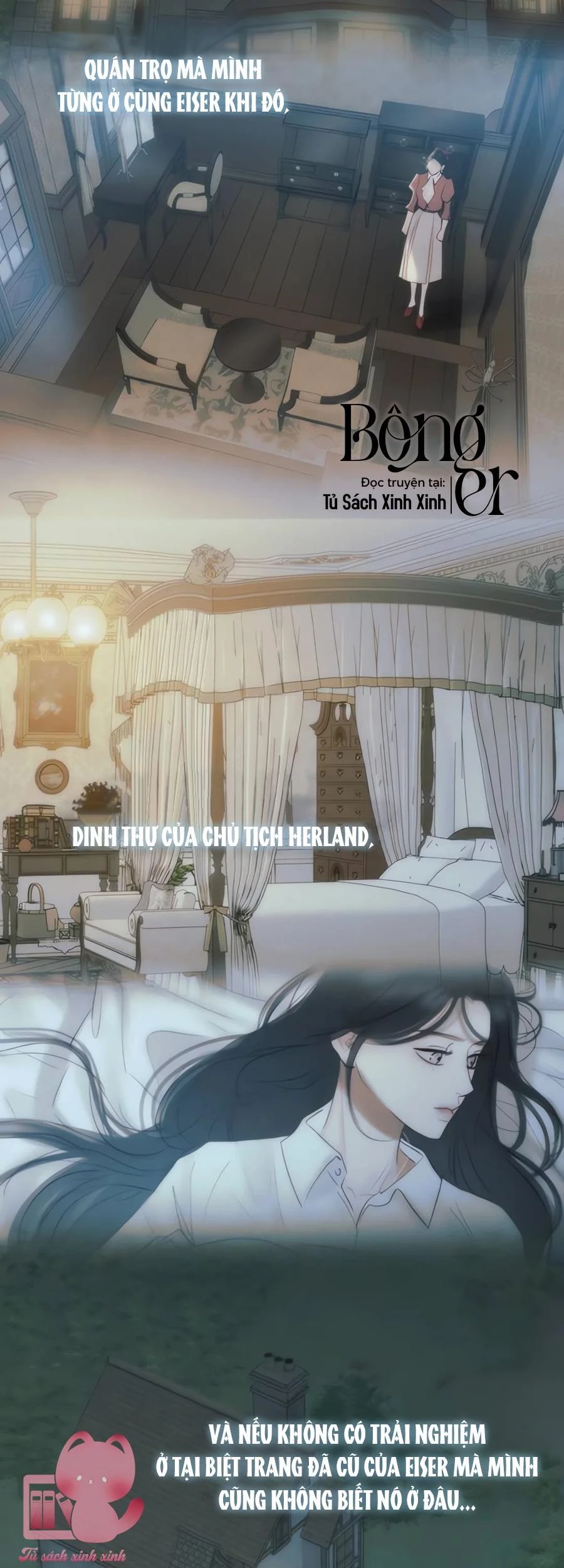 Serena Chapter 96 - Trang 2