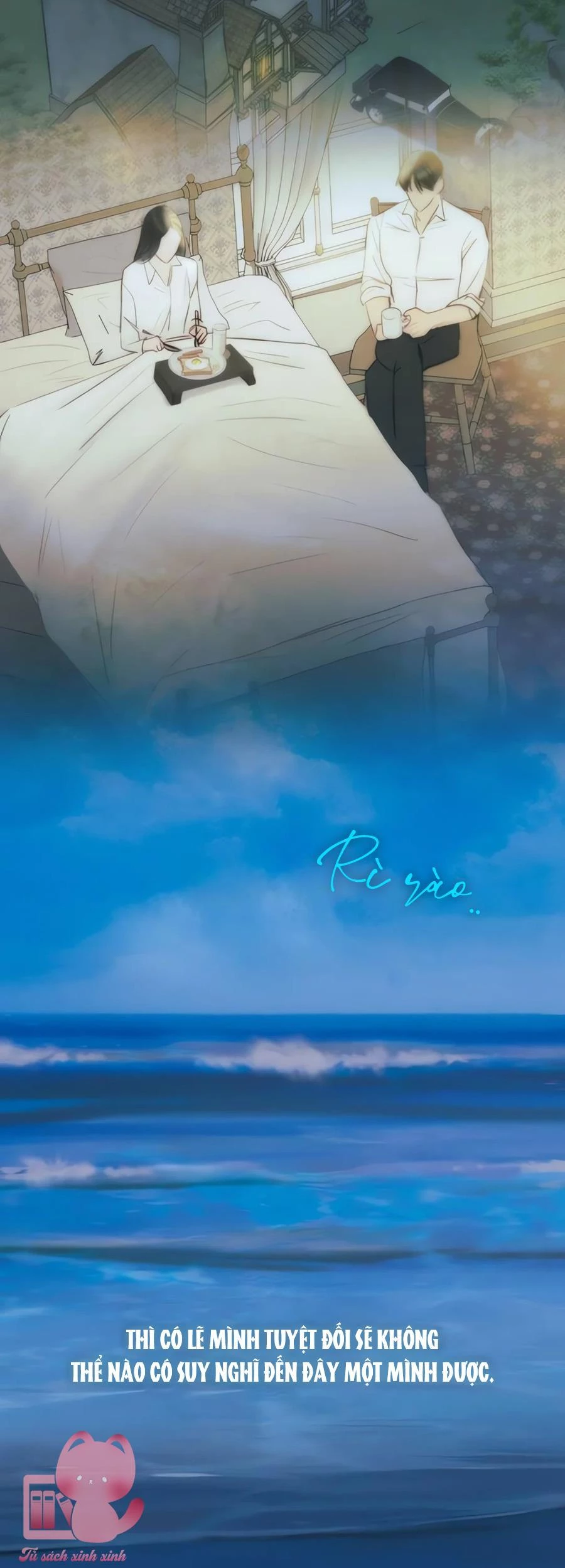 Serena Chapter 96 - Trang 2