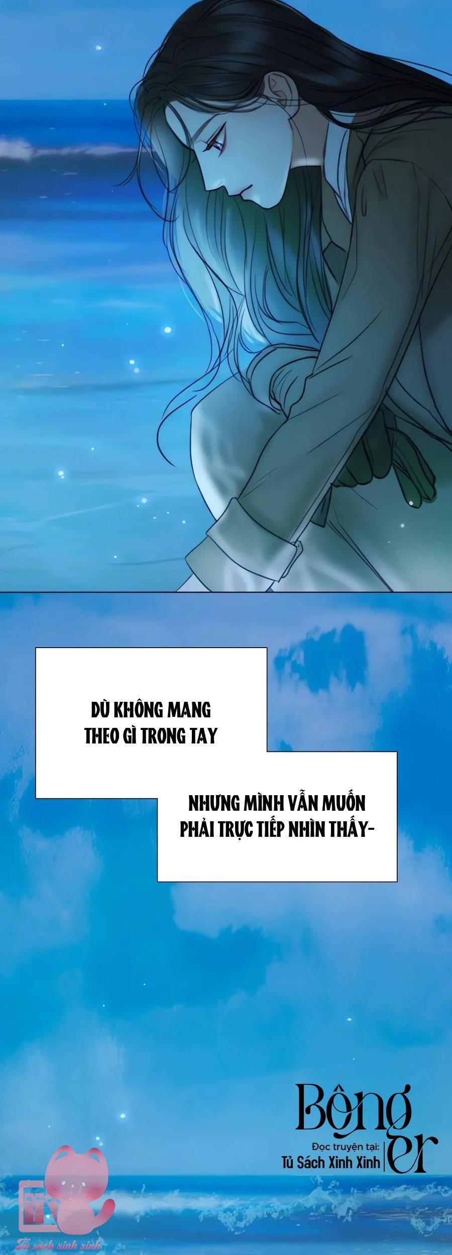 Serena Chapter 96 - Trang 2