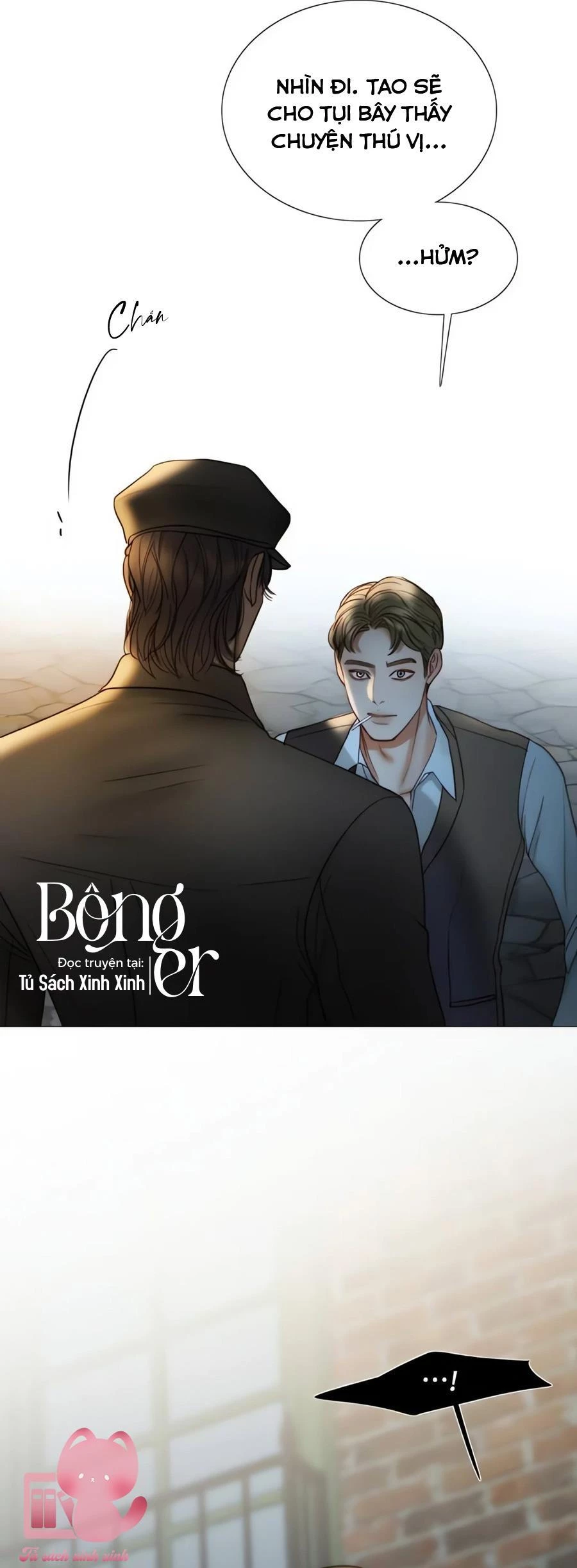 Serena Chapter 96 - Trang 2