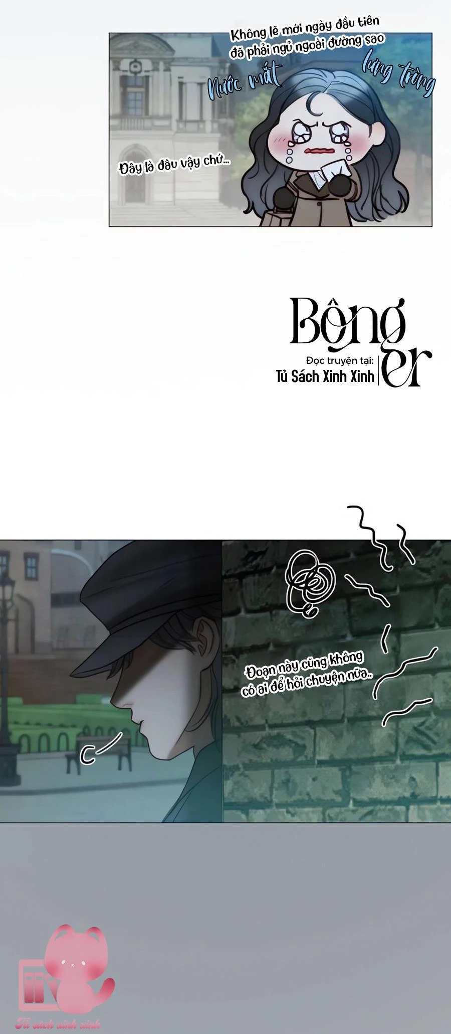 Serena Chapter 96 - Trang 2