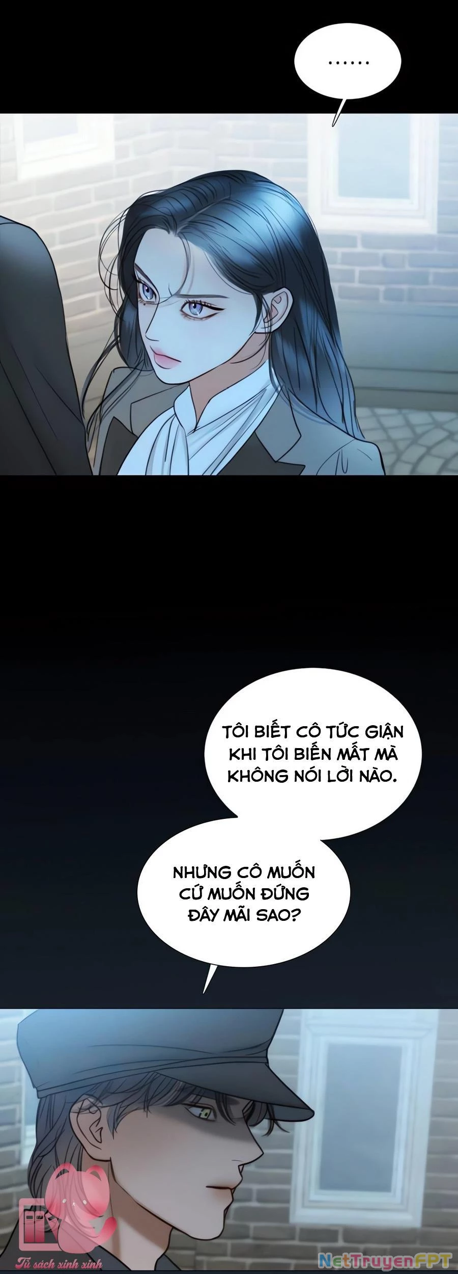 Serena Chapter 96 - Trang 2