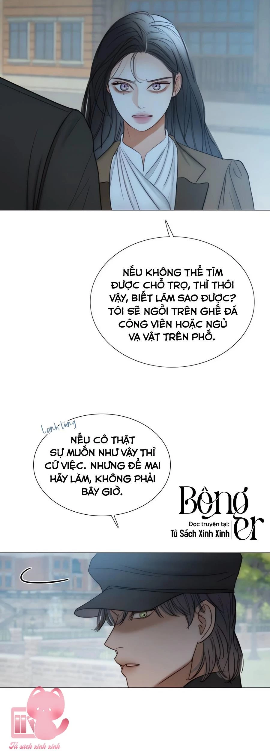 Serena Chapter 96 - Trang 2