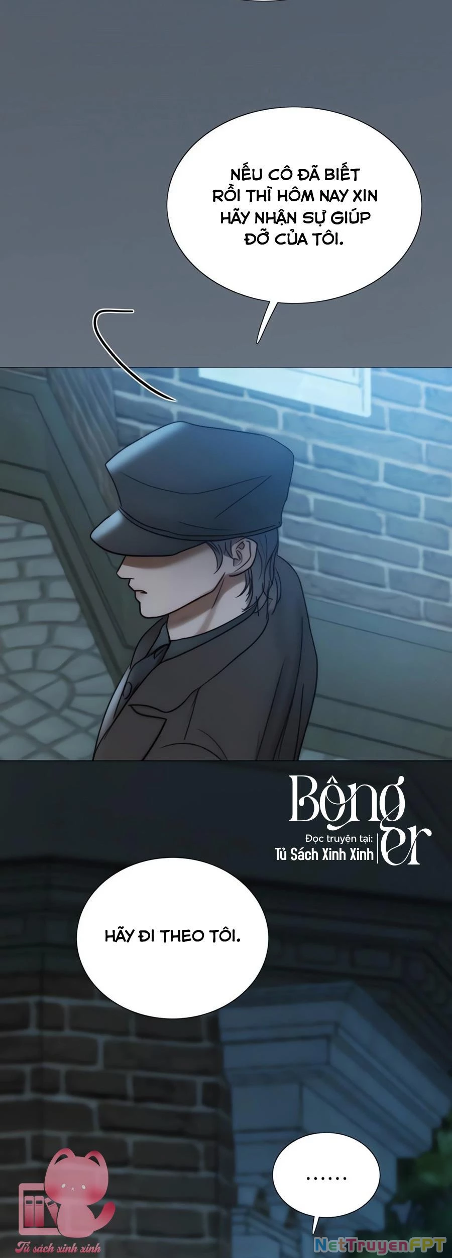 Serena Chapter 96 - Trang 2