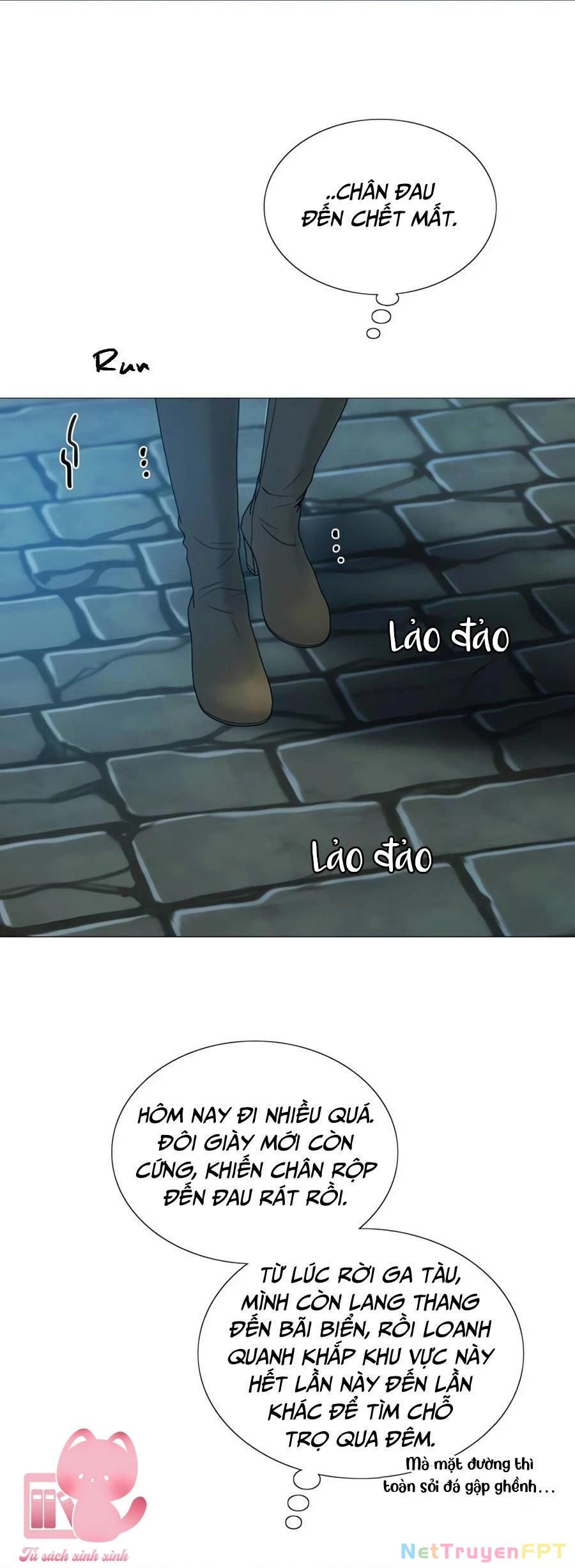 Serena Chapter 96 - Trang 2