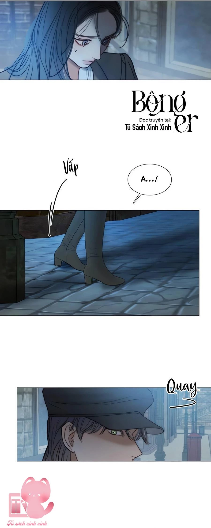 Serena Chapter 96 - Trang 2