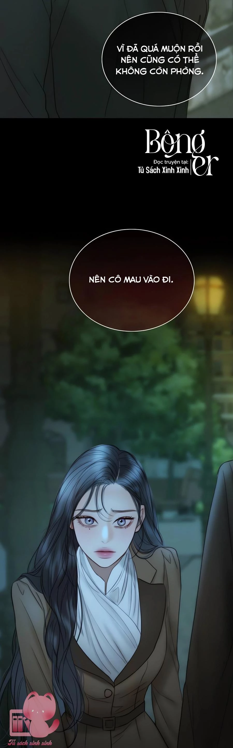 Serena Chapter 96 - Trang 2