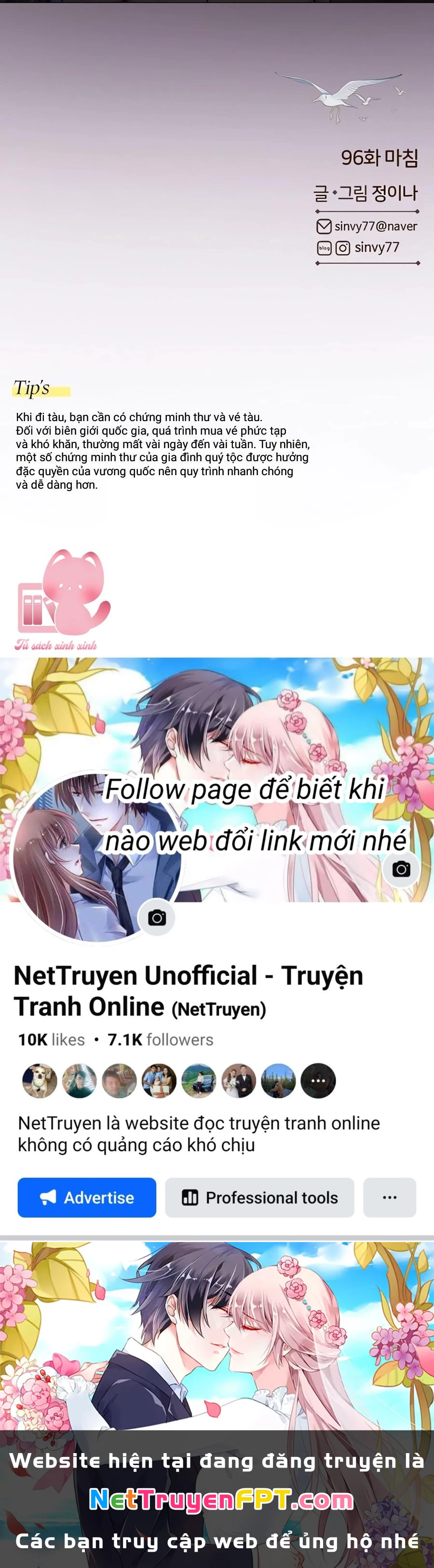 Serena Chapter 96 - Trang 2