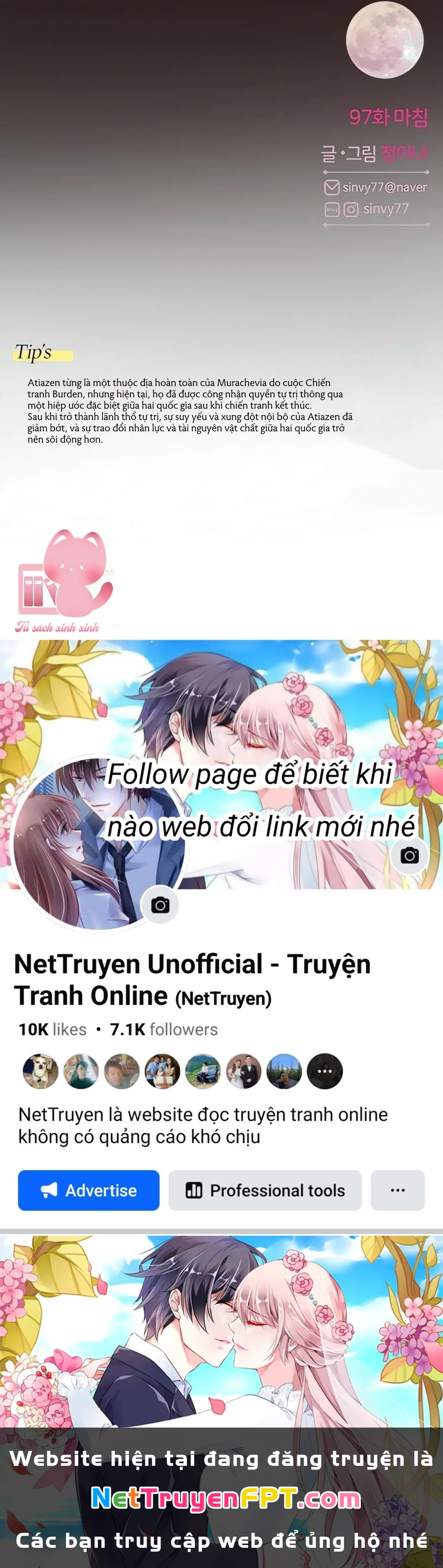 Serena Chapter 97 - Trang 2