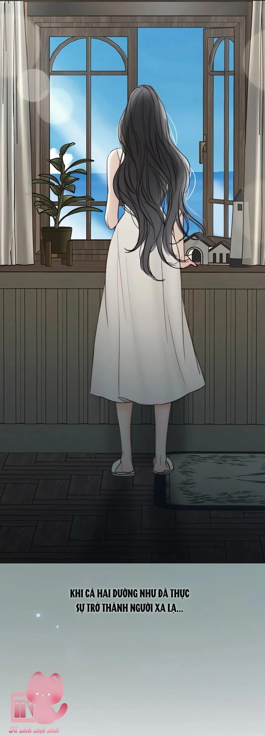 Serena Chapter 97 - Trang 2