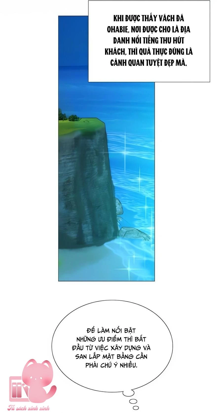 Serena Chapter 97 - Trang 2