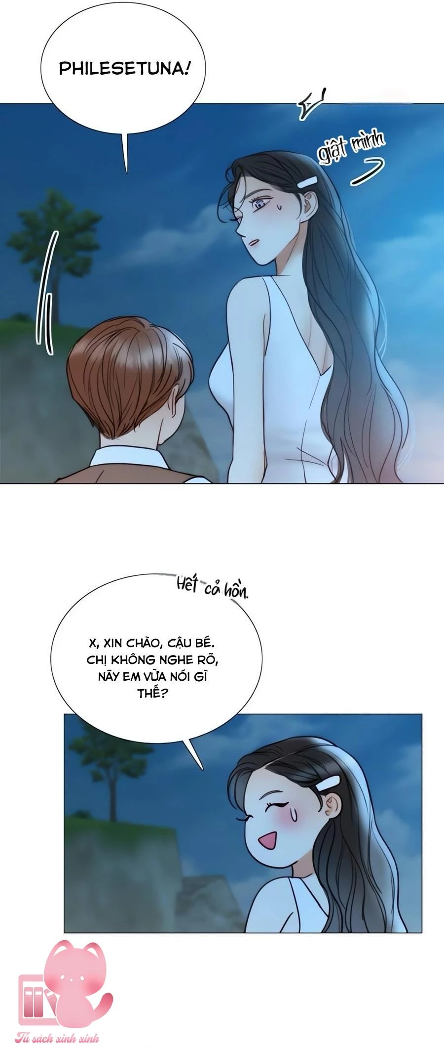 Serena Chapter 97 - Trang 2