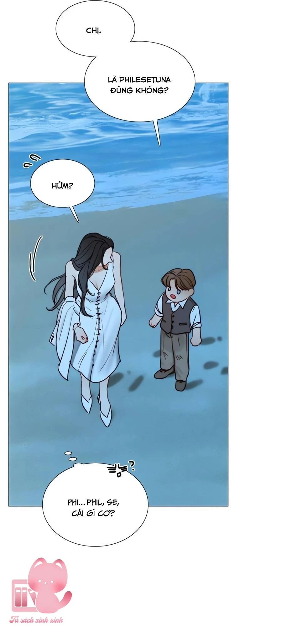 Serena Chapter 97 - Trang 2